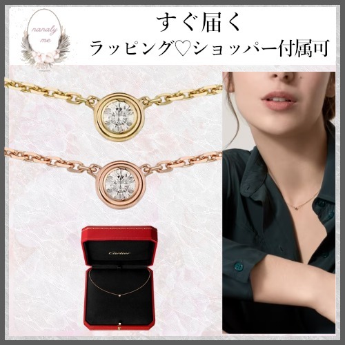 【上品な輝き♪】Cartier ダムール ネックレス ダイヤモンド
