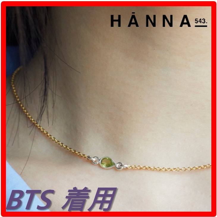 ☆韓国の人気☆【HANNA543】☆N101YG ネックレ.ス☆
