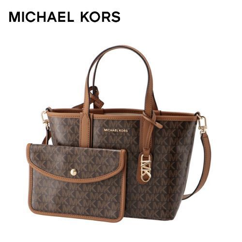 ☆MICHAEL KORS☆ ELIZA XS E-W Tote 2wayバッグ BROWN/ACORN♪