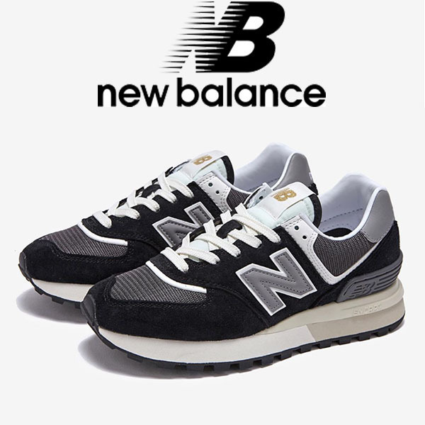 ★New Balance★ U574LGG1★レトロ★男女兼用★送料・関税込★