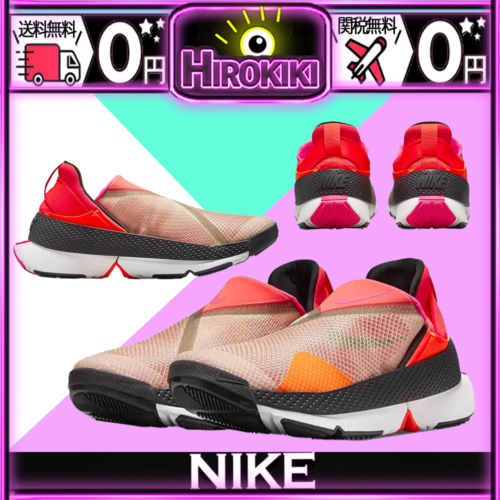 【本物保証 /関税・送料無料】NIKE GO FLYEASE CRIMSON