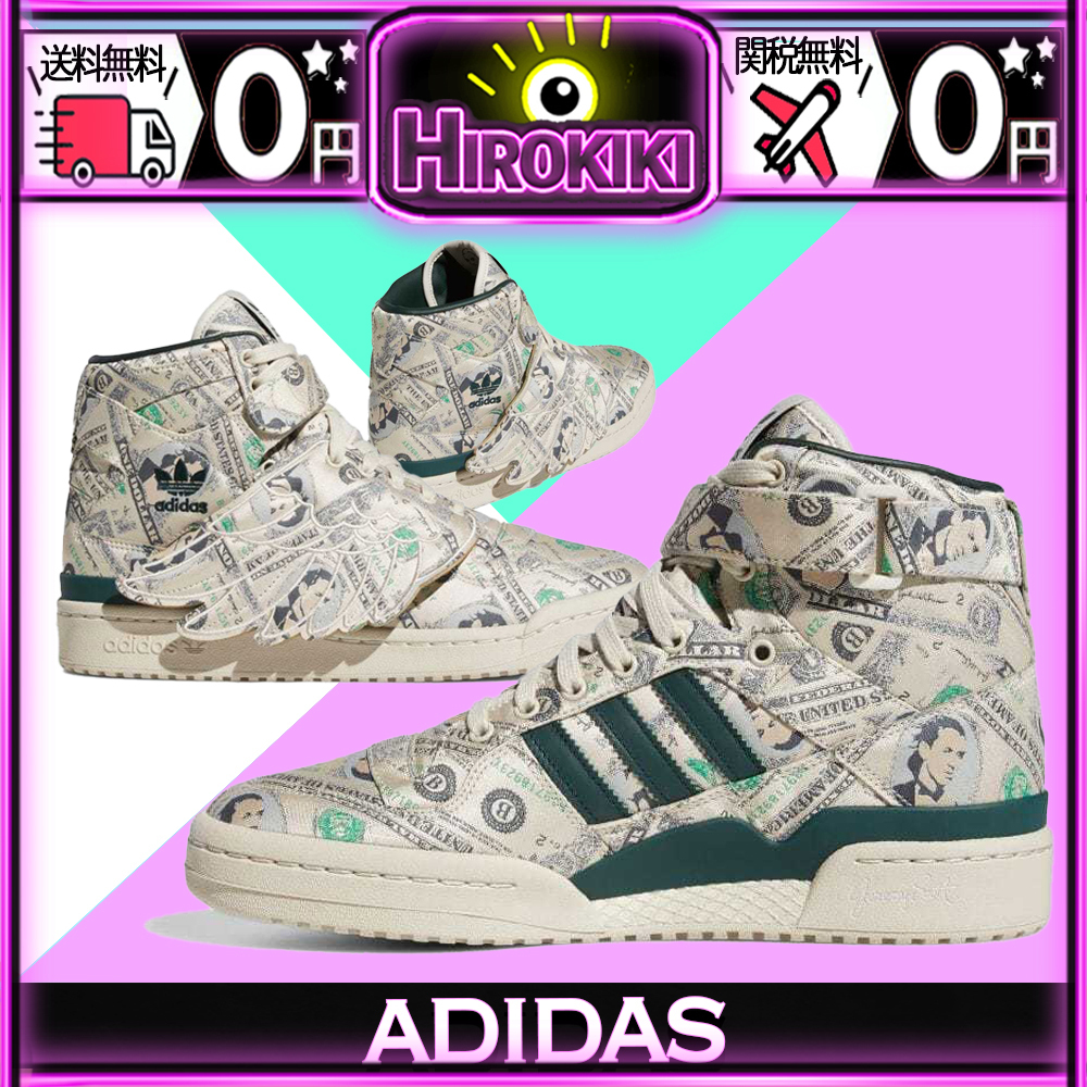【本物保証 /関税・送料無料】Jeremy Scott × adidas