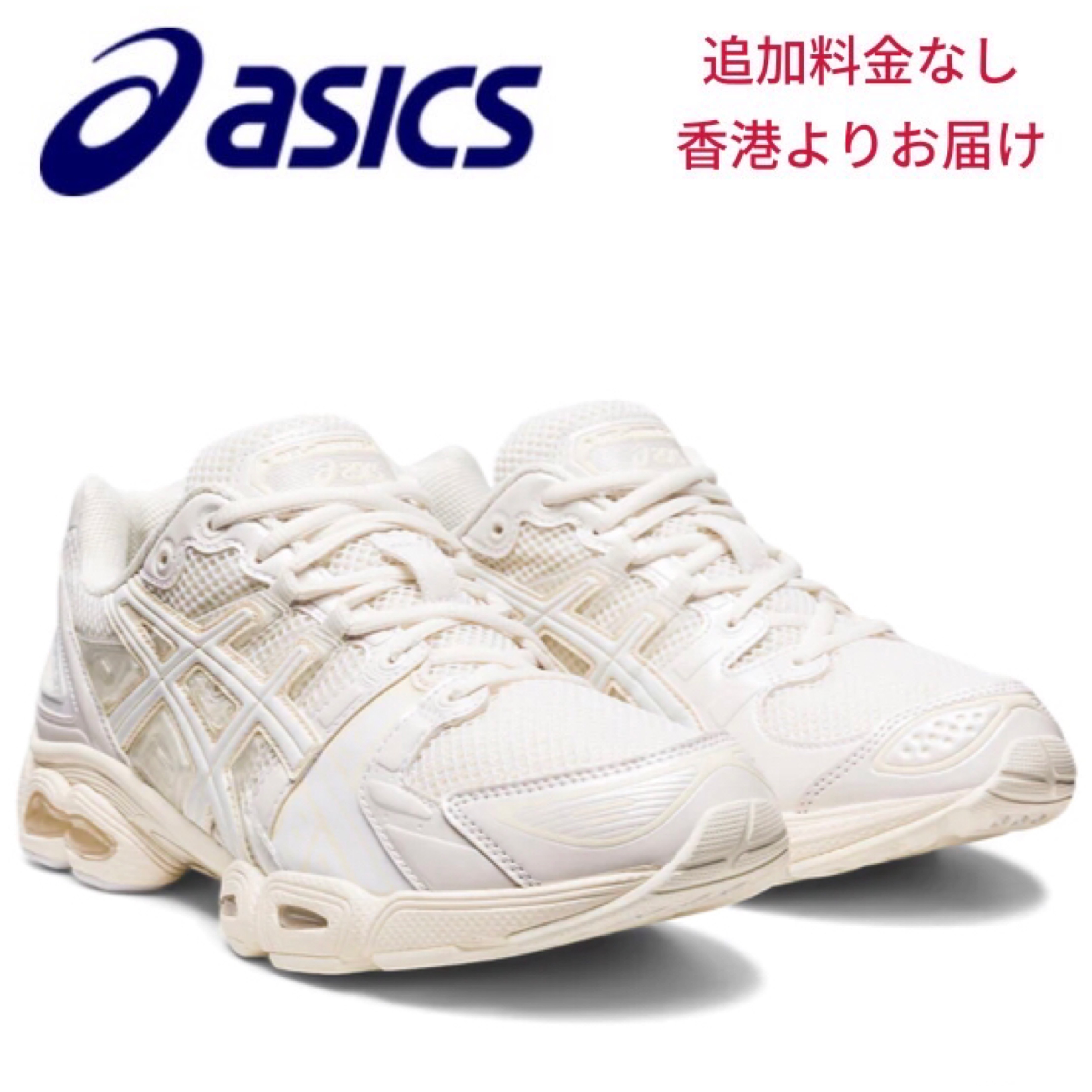 【asics】ASICS X JESSICA GONSALVES GEL-NIMBUS 9 スニーカー