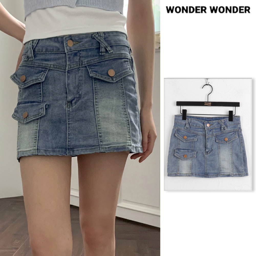 【WONDER WONDER】Cup Y2K Teen Cargo Pocket Mini Denim Skirt