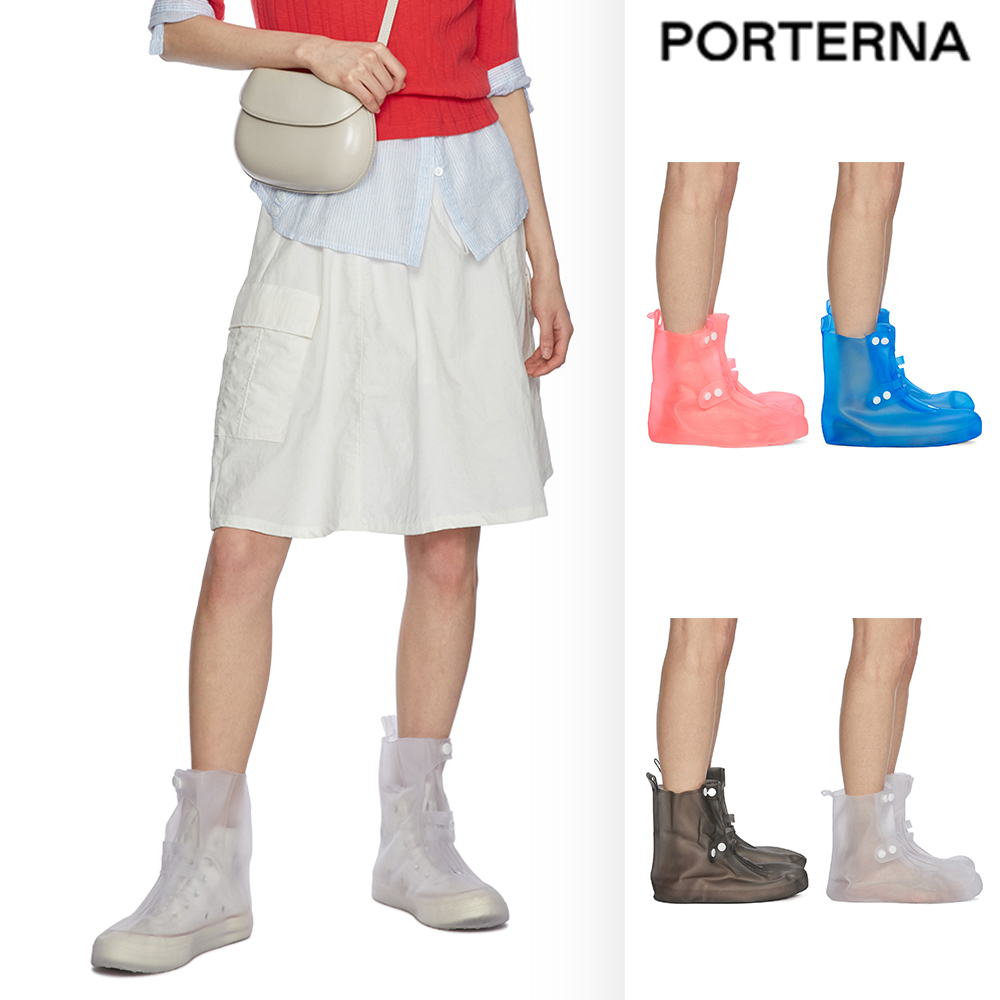【PORTERNA】Clear cover rain boots