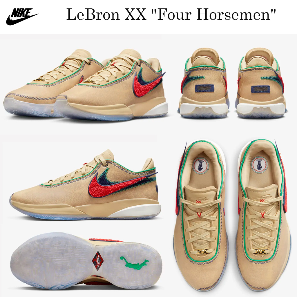 最新バスケシューズ☆LeBron XX \