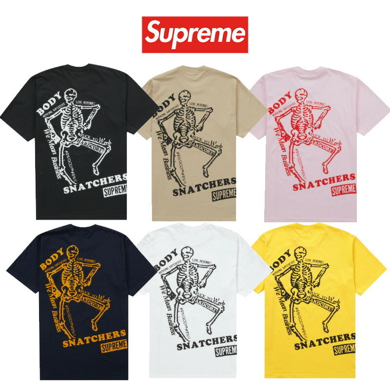 Tシャツ・カットソー 23SS Supreme Body Snatchers Tee SUP-SS23-211
