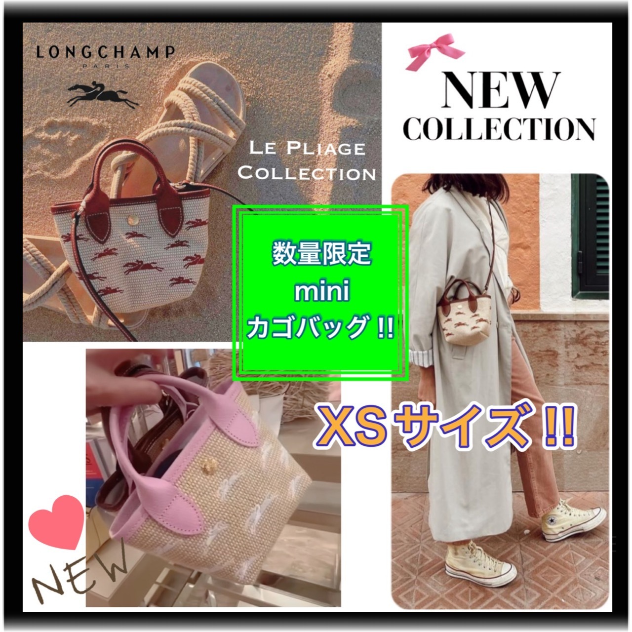 レア 【VSヴィクシー】★Mini バックパック リュック★ レア 【VSヴィクシー】☆Mini バックパック リュック☆