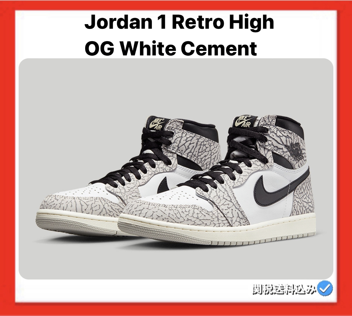 スニーカー Jordan 1 Retro High OG White Cement