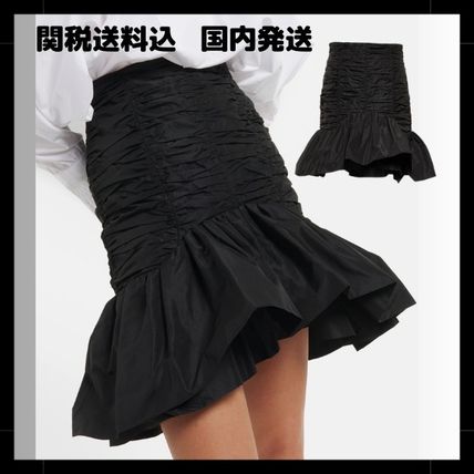 PATOU*個性を際立たせる逸品*リサイクルファイユ マキシスカート PATOU*個性を際立たせる逸品*リサイクルファイユ マキシスカート