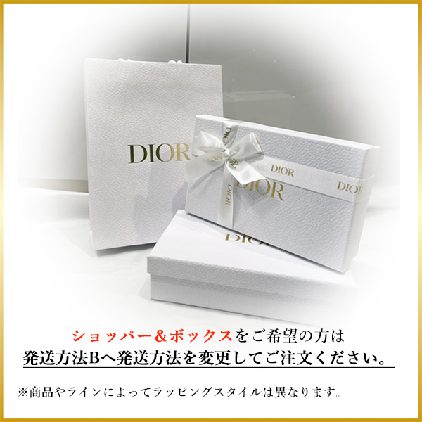【秋冬にピッタリ♡】Dio(r)evolution チョーカー 即発【DIOR】DIO(R)EVOLUTION チョーカー メタル & クリスタル