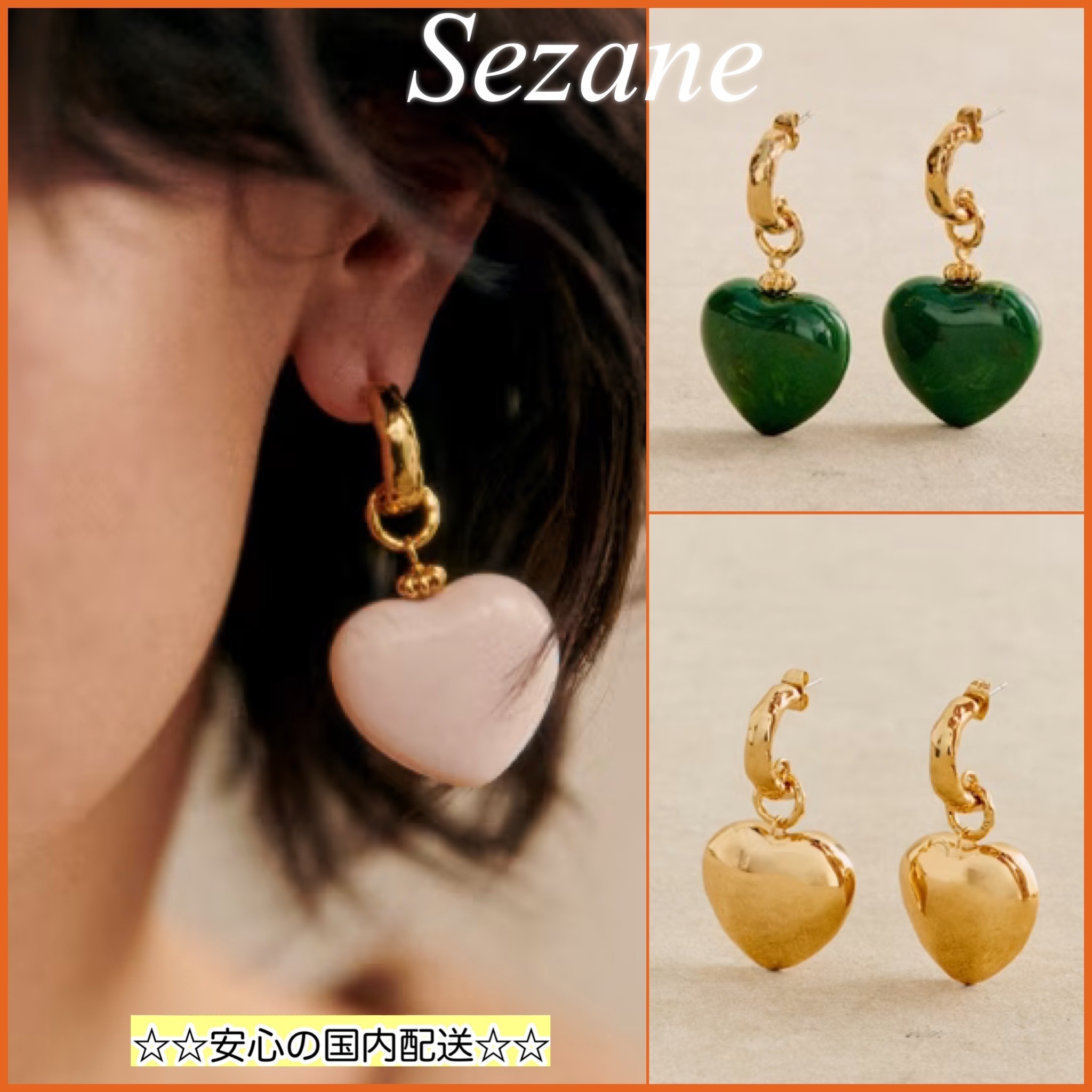 日本未入荷◆Tiffany & Co◆ハート タグ & アロー ピアス 日本未入荷◇Tiffany & Co◇ハート タグ & アロー ピアス