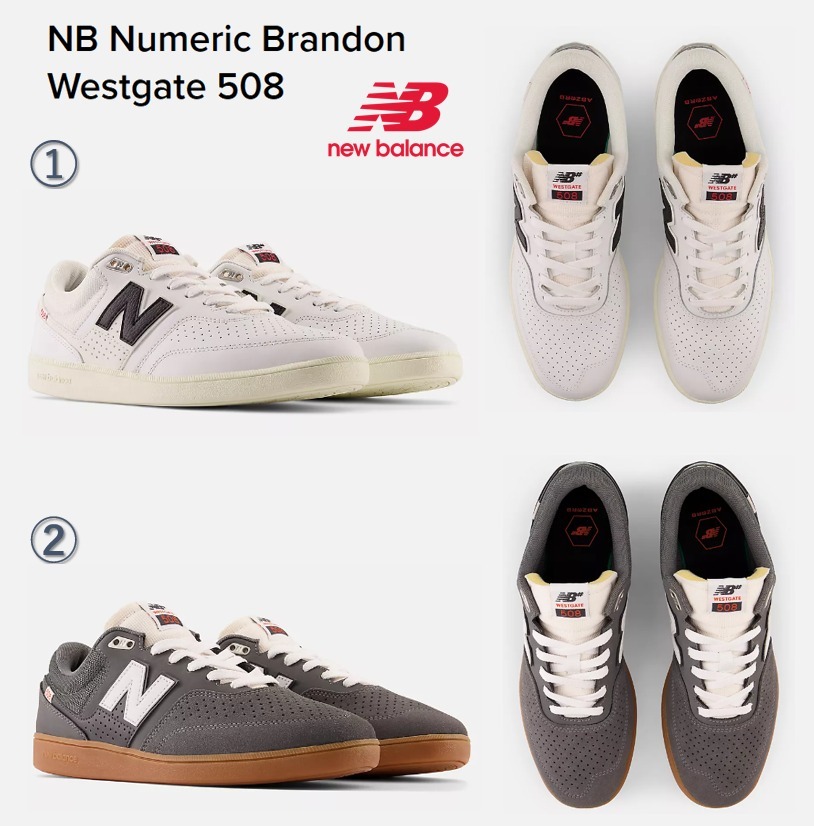 スエードスケシューNB Numeric Brandon Westgate 508 選べる2色