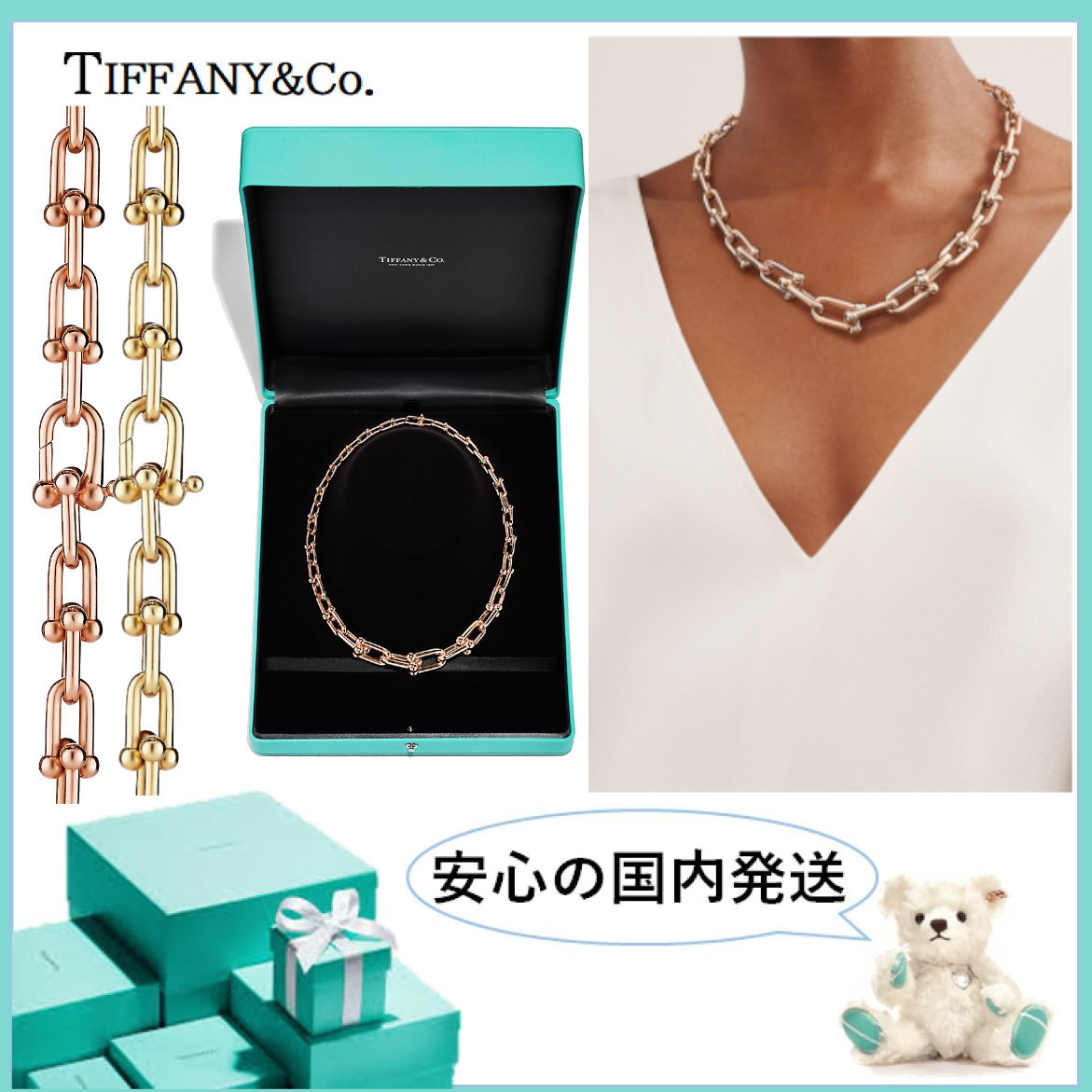 三越伊勢丹 | TIFFANY & CO./ティファニー通販 | Tiffany