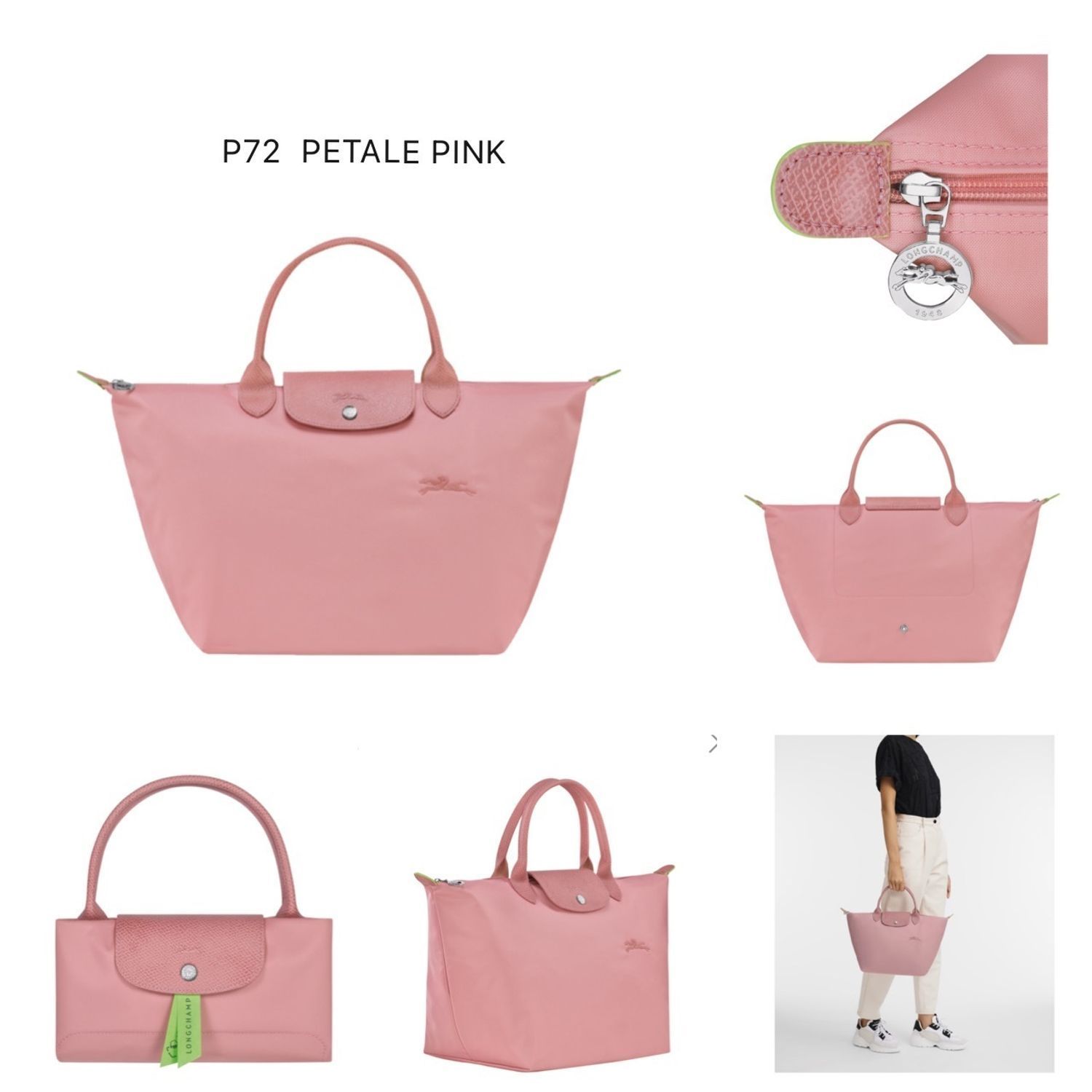 2023 秋冬 新色Longchamp*LE PLIAGE Green*手提げ M (Longchamp