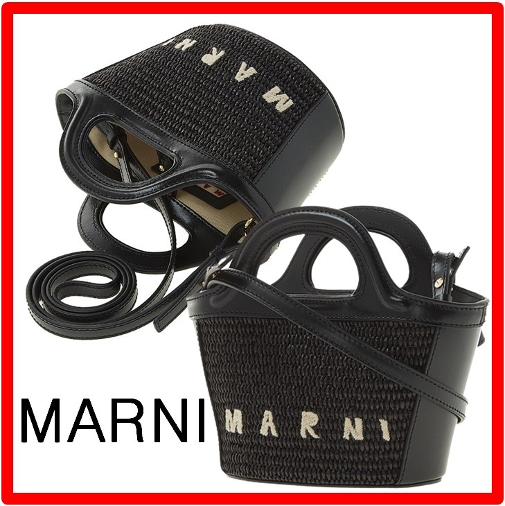 ☆【MARNI】☆TROPICALIA BAG MICRO マルニ バッ.グ☆正規品☆