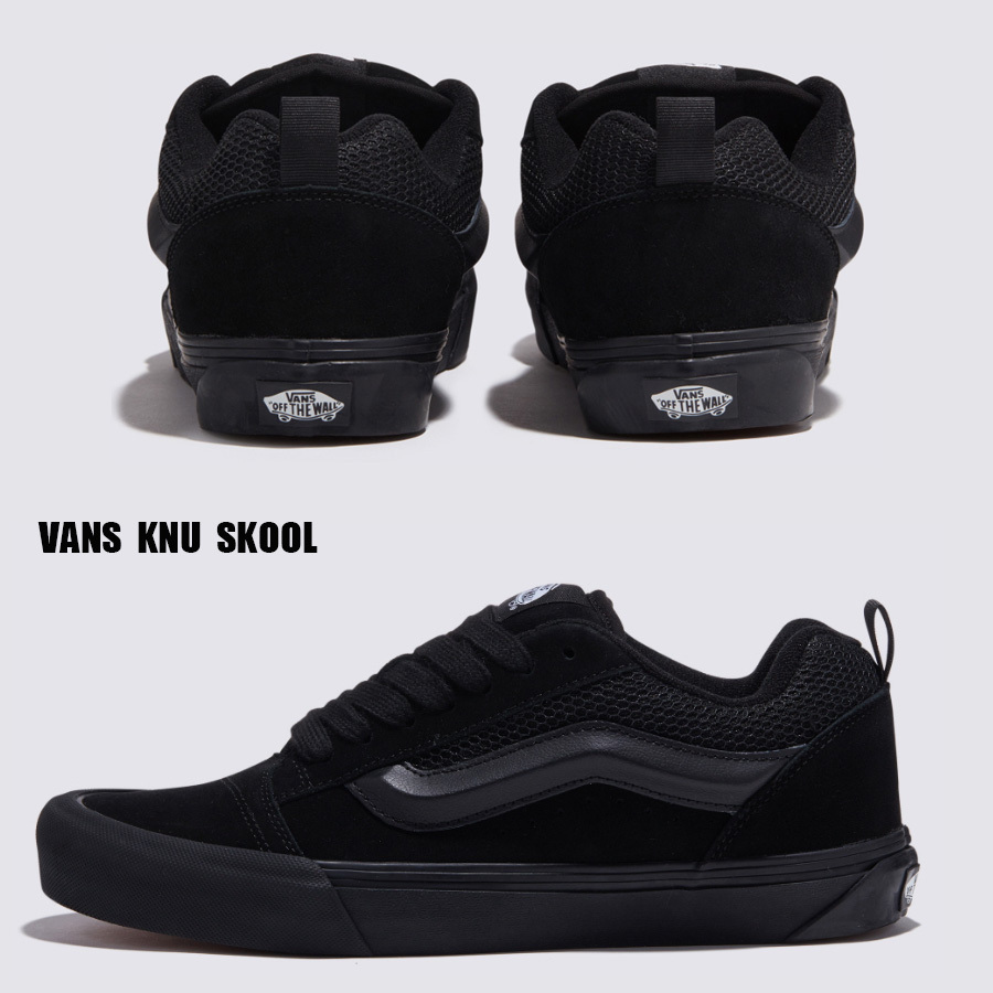 VANS★KNU SKOOL★兼用★BLACK/BLACK