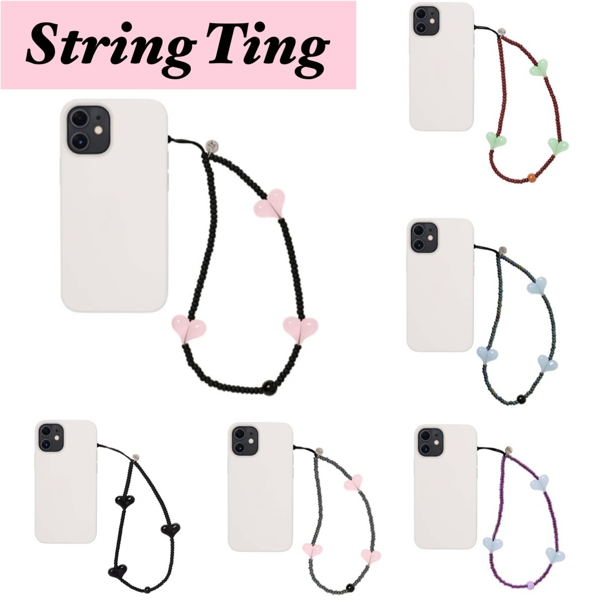 【日本未入荷】大人気 String Ting ハート スマホストラップ (String
