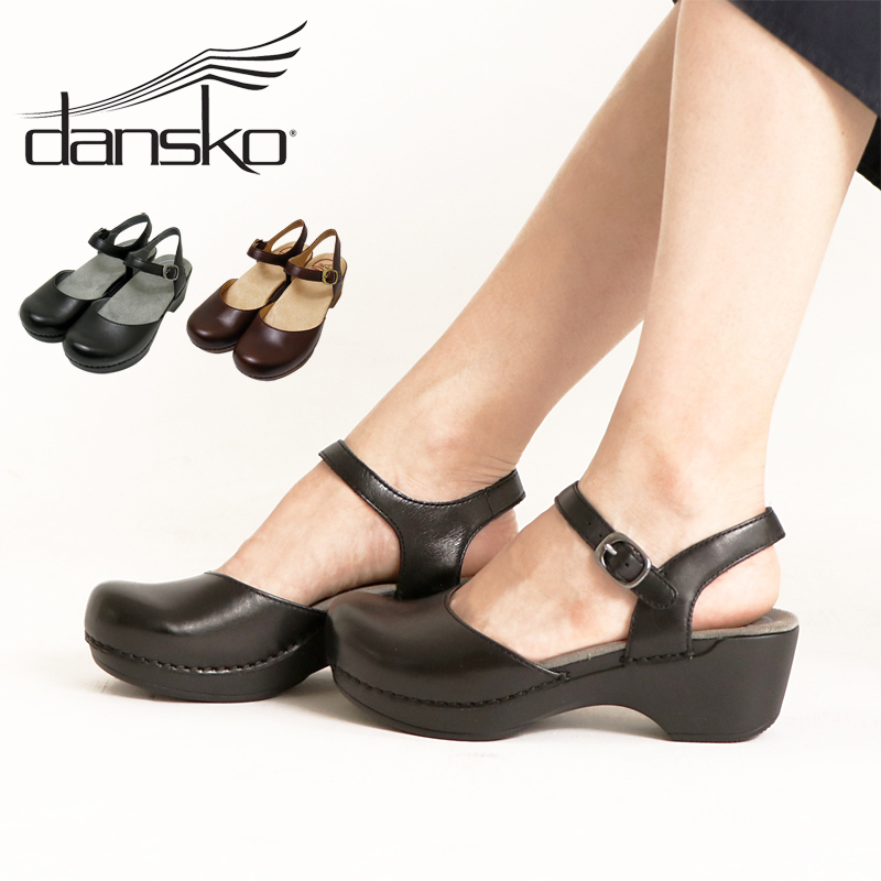 dansko【ダンスコ】サム メリージェーンクロッグ SAM