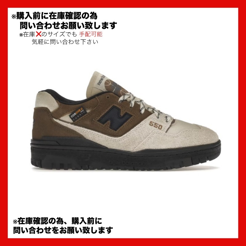 スニーカー New Balance 550 size? Cordura Pack Sand Brown