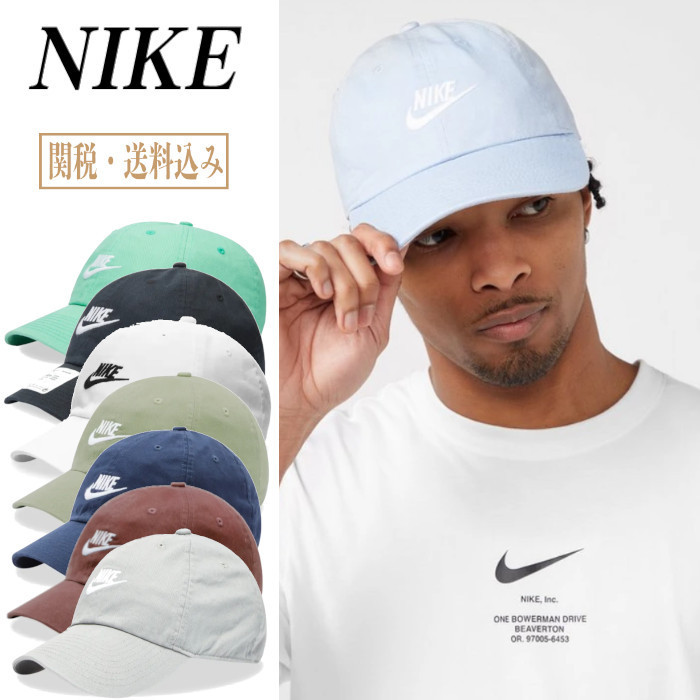 【おすすめキャップ】Nike Point Logo Washed Cap