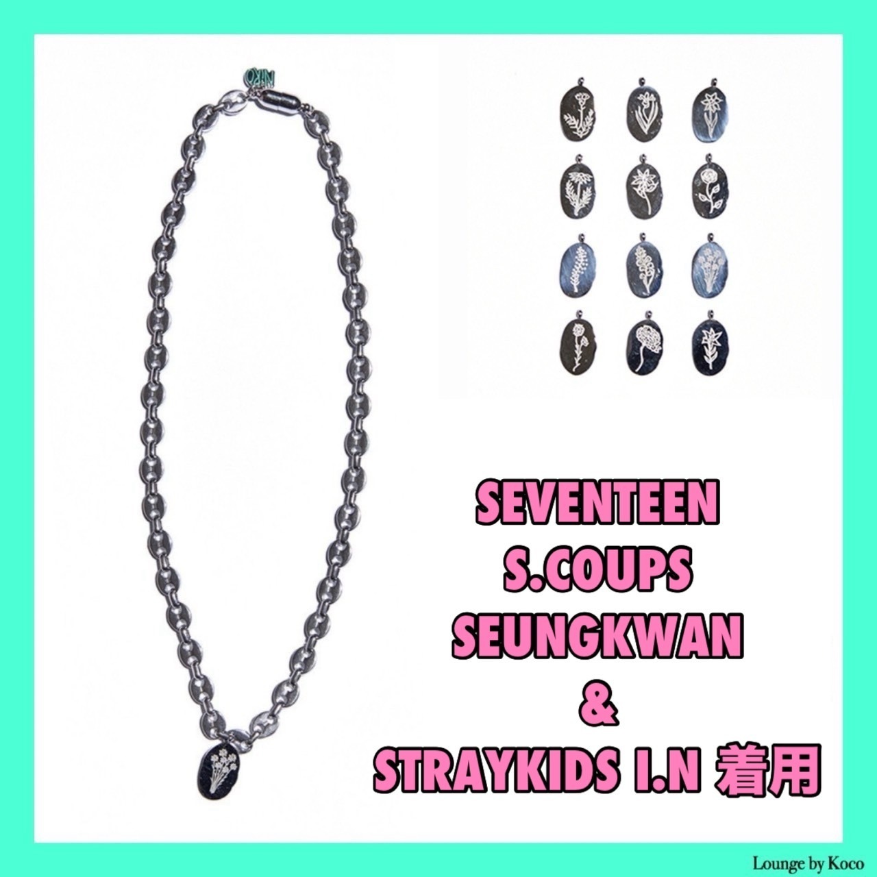 【NIRO SERENDIPITY】 BIRTH FLOWER NECKLACE▲SEVENTEEN着用