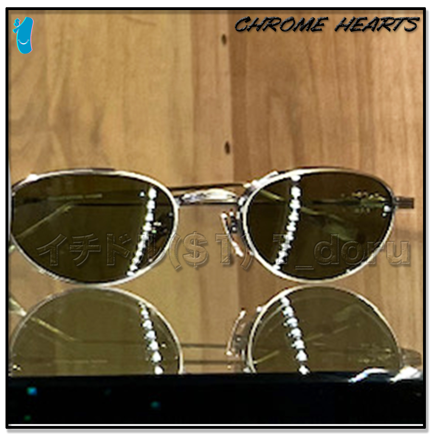 23NEW ＋CHROME HEARTS＋ ラウンド サングラス メガネ ゴールド