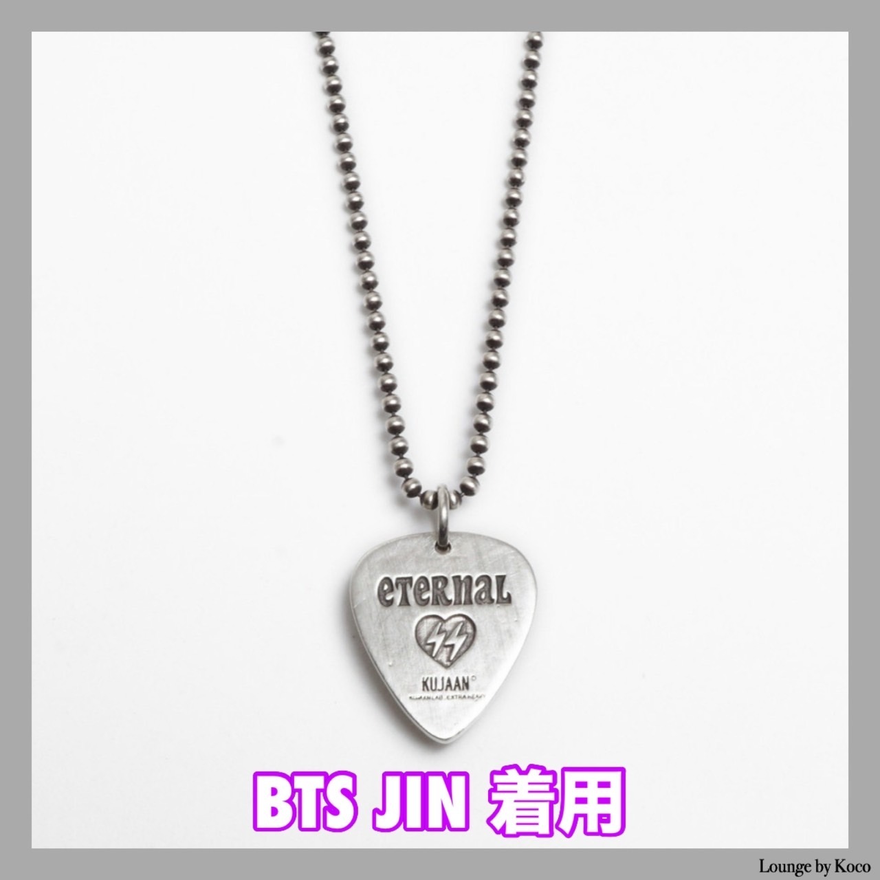 【KUJAAN】Eternal Pick Necklace▲BTS着用