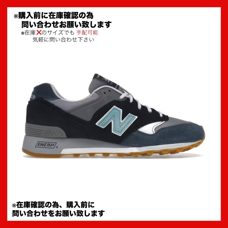 スニーカー New Balance 577 Made in UK Black Grey Baby Blue