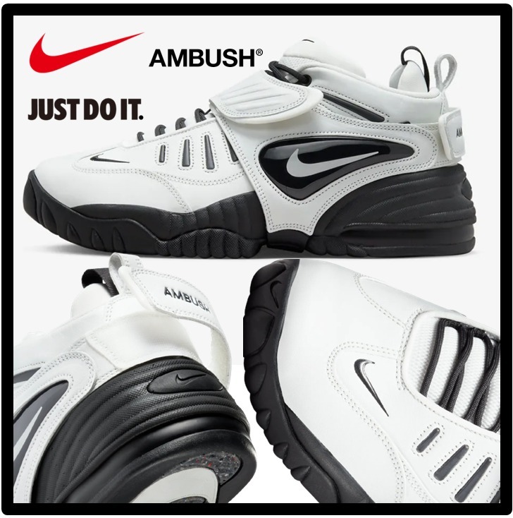 ★関税込★NIKE×Ambush★Air Adjust Force SP★23-30cm★
