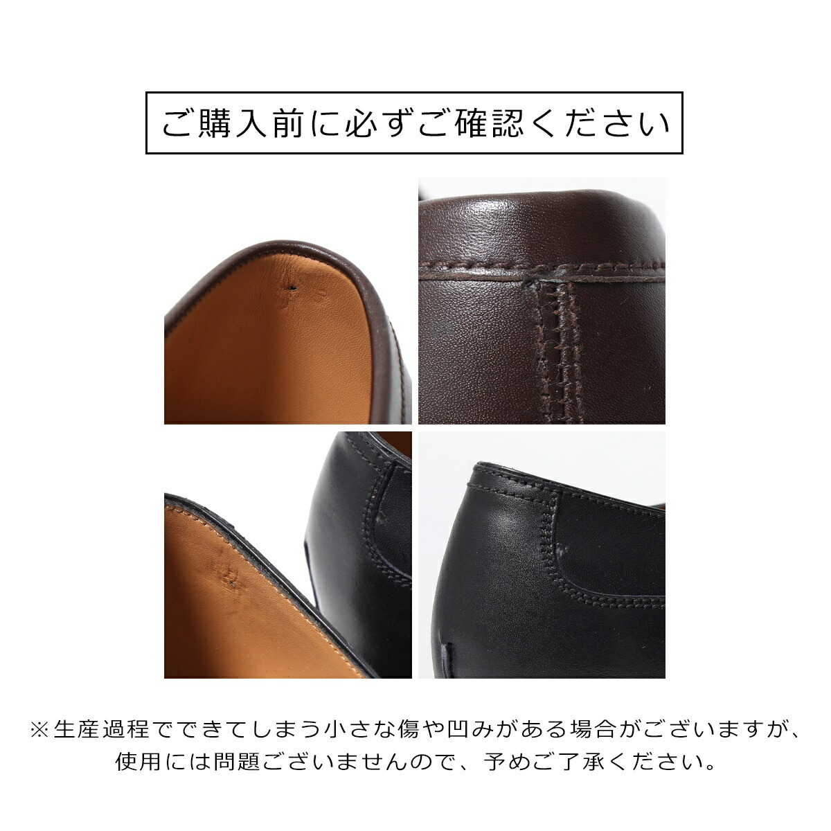 J.M.WESTON ローファー Signature Loafer #180 11411281801F
