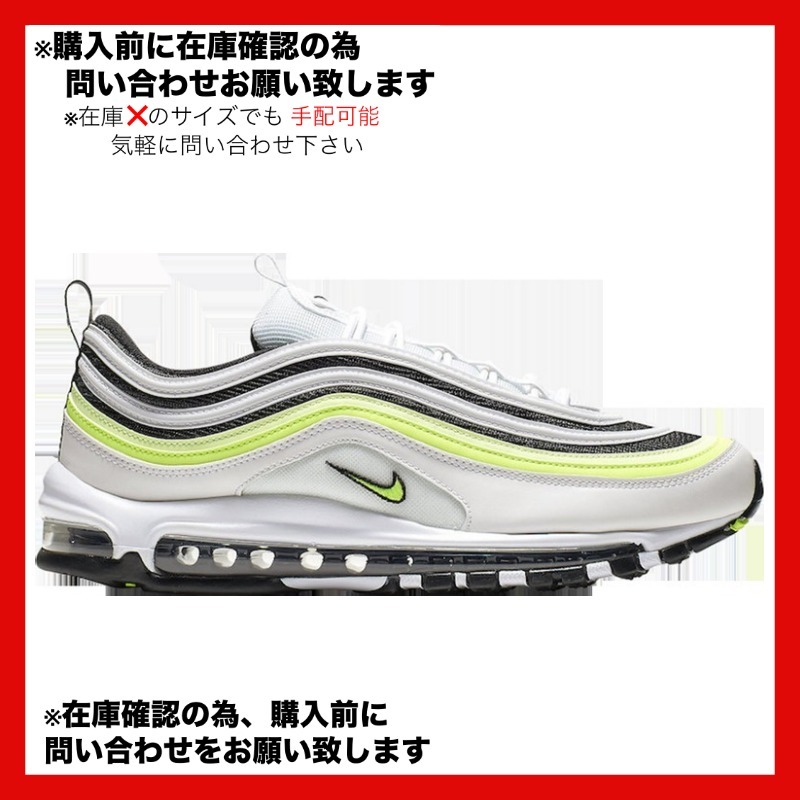 スニーカー Nike Air Max 97 White Black Volt AQ4126-101