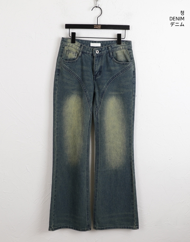 【WONDER WONDER】Retro Wash Hip Print L Bootcut Denim Pt WONDER WONDER】Retro Wash Hip Print L Bootcut Denim Pt