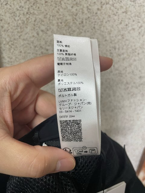 関税・送料込 CELINE by Hedi Simane ショートパンツ (CELINE
