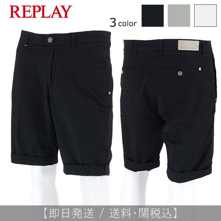 楽天市場】リプレイ REPLAY ショートパンツ メンズ ストレッチ