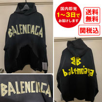 関税・送料込  BALENCIAGA Tape Type Ripped Pocket パーカー