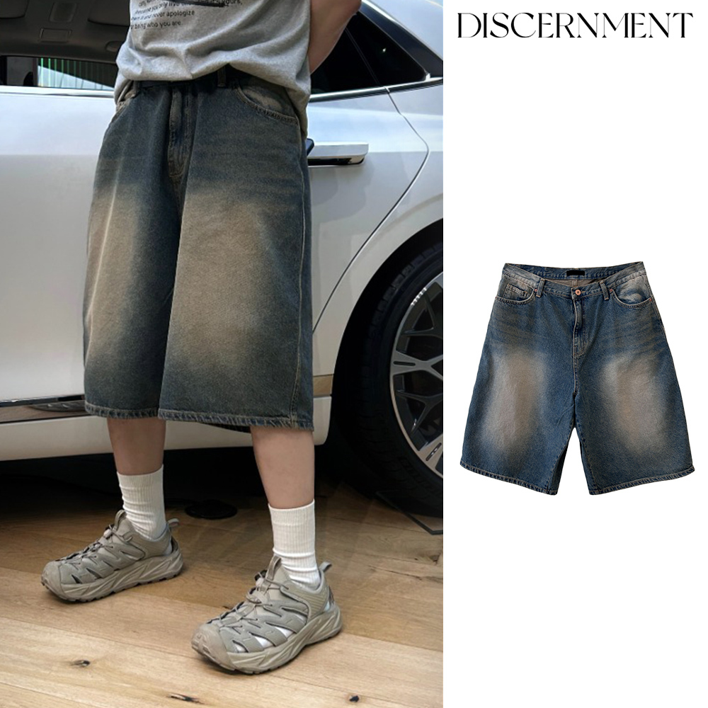 【DISCERNMENT】Dying Sandwashing Over Denim PT (half)
