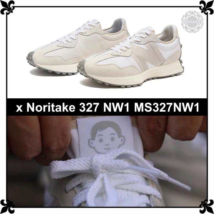 【New balance】Noritakeコラボ 327 NW1 MS327NW1★ユニセックス