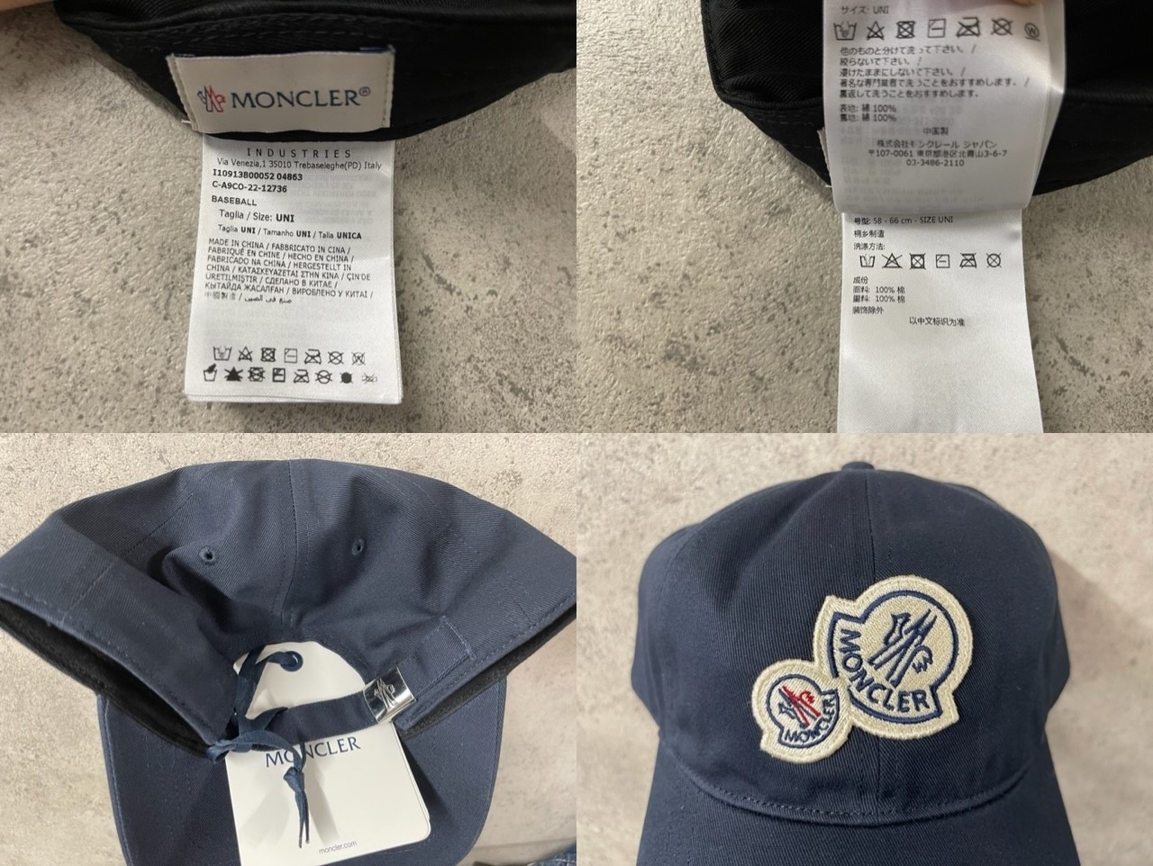 確保済 関税無 国内発送◇MONCLER 2連ロゴキャップBASEBALL紺CAP