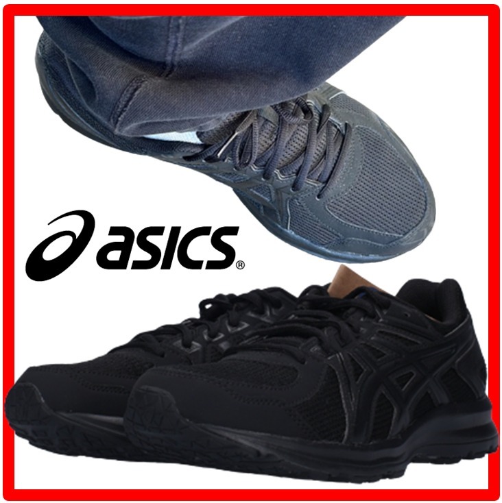 ★韓国の人気★【ASICS】★Asics Jog 100 2 Blac.k★22-30cm★