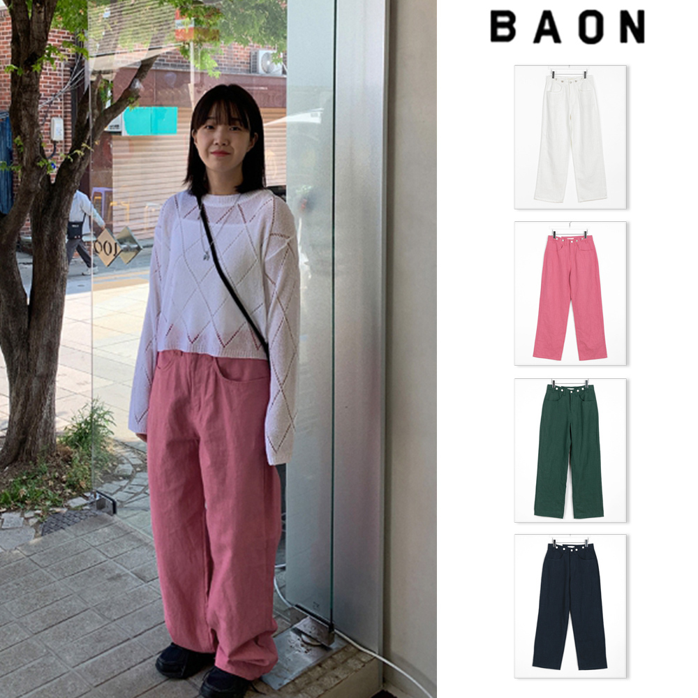 【BAON】Cahel Linen Color Bijo Pants - Linen 100