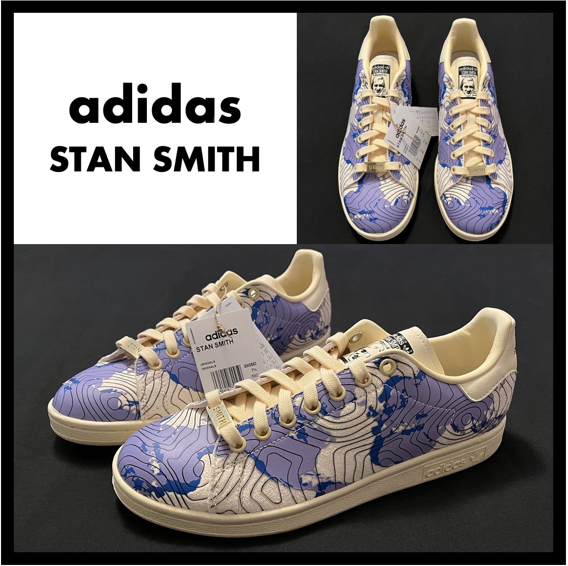 STAN SMITH Weatherma スニーカー オリジナルス ❤購入アウトレット
