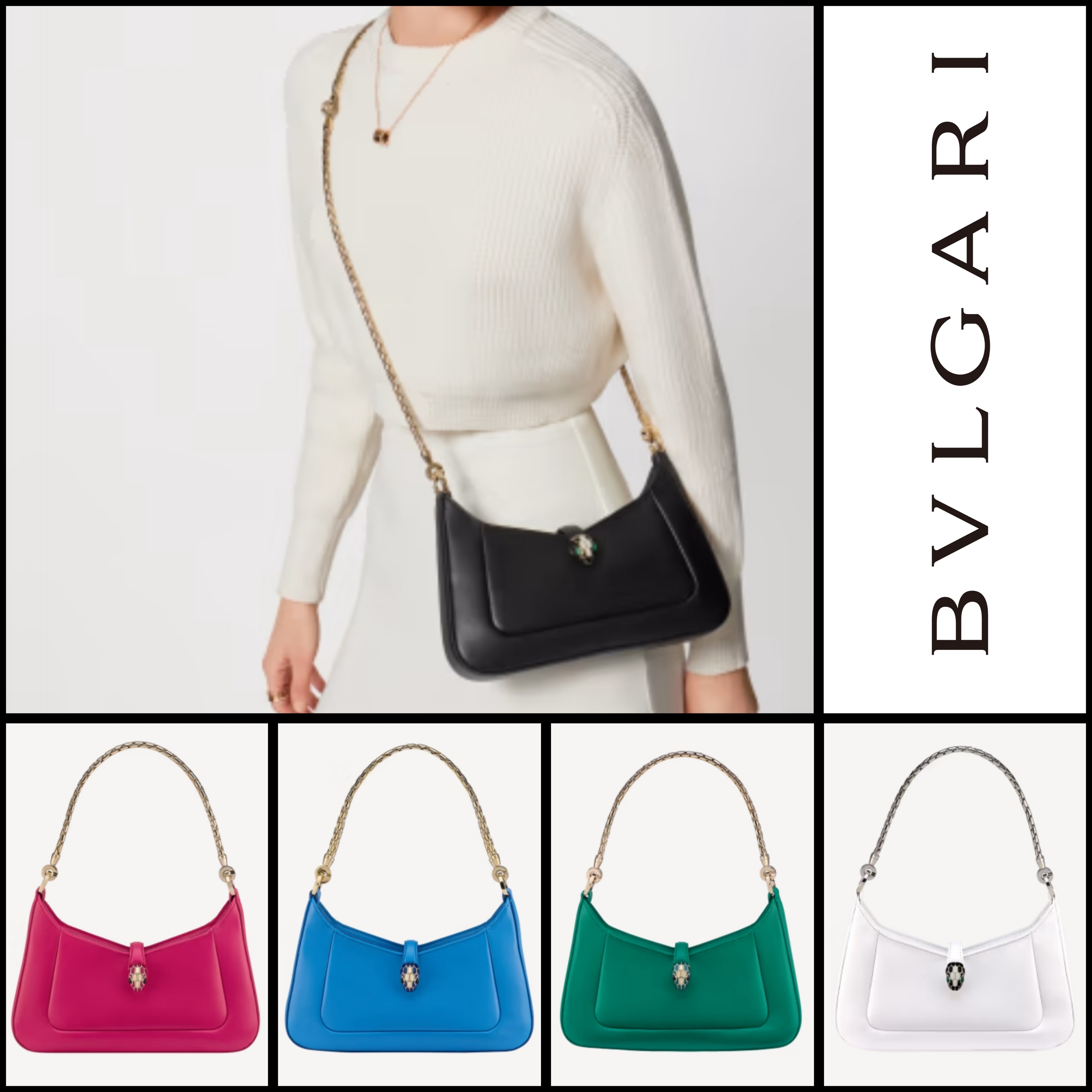すぐ届く！ 【BVLGARI ブルガリ】 セルペンティ バイア バッグ