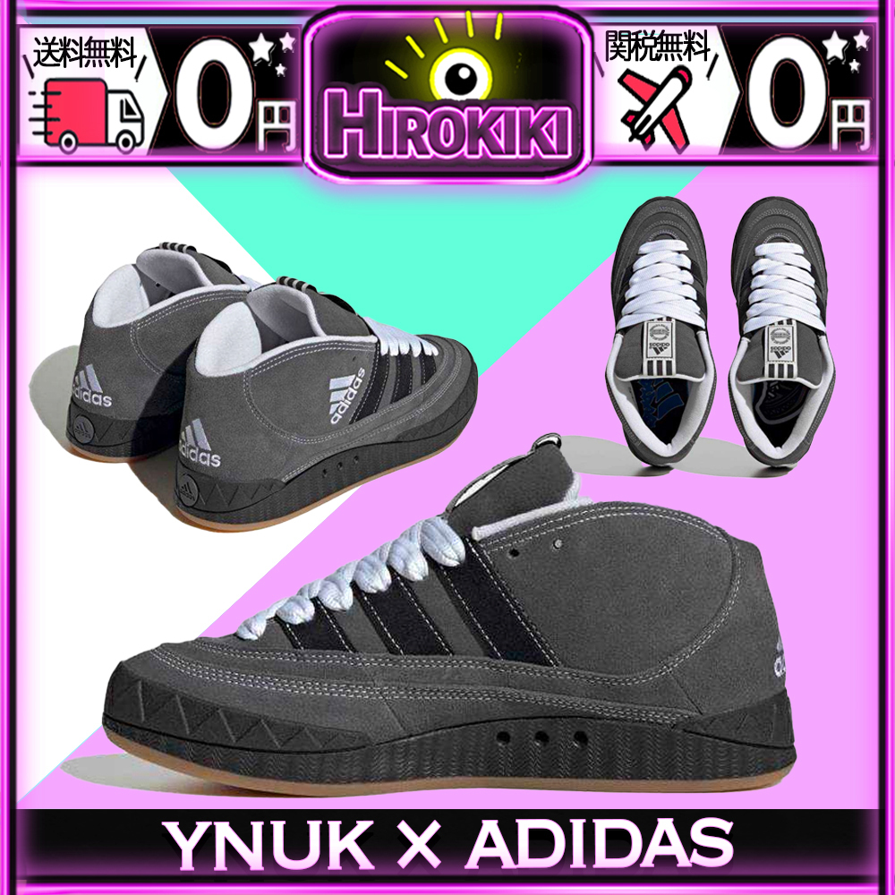 【本物保証 /関税・送料無料】YNuK × adidas Adimatic Mid
