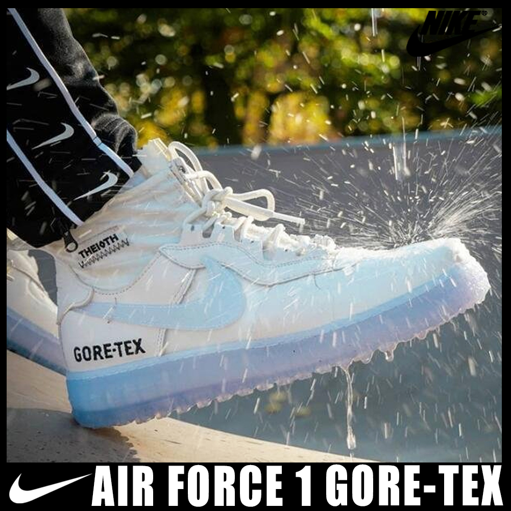 ◆人気商品◆NIKE AIR FORCE 1 HIGH GORE-TEX◆関税/送料込◆