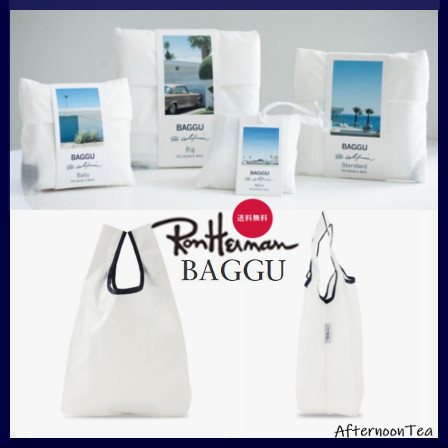 大人気！【Ron Herman】別注 BAGGU Baby Baggu ベイビーバグゥ