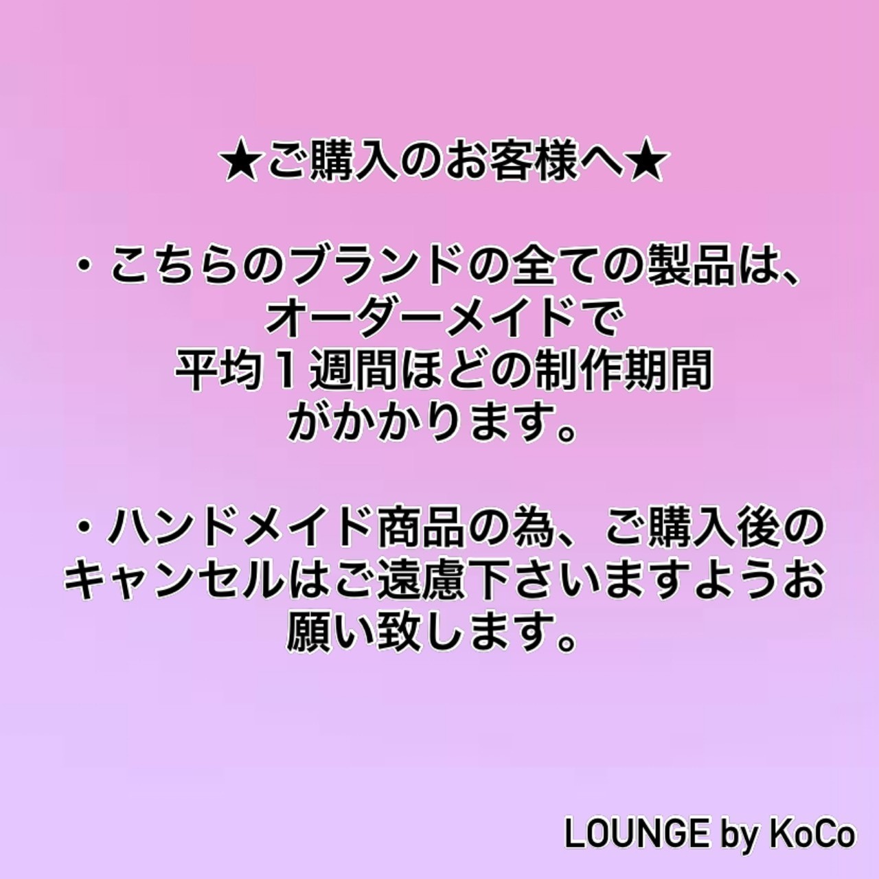 【A BIT MOR】Hologram Bracelet▲BTS着用 BTS テテ 着用 | A BIT MOR / アビットモア / レイヤーチェーン
