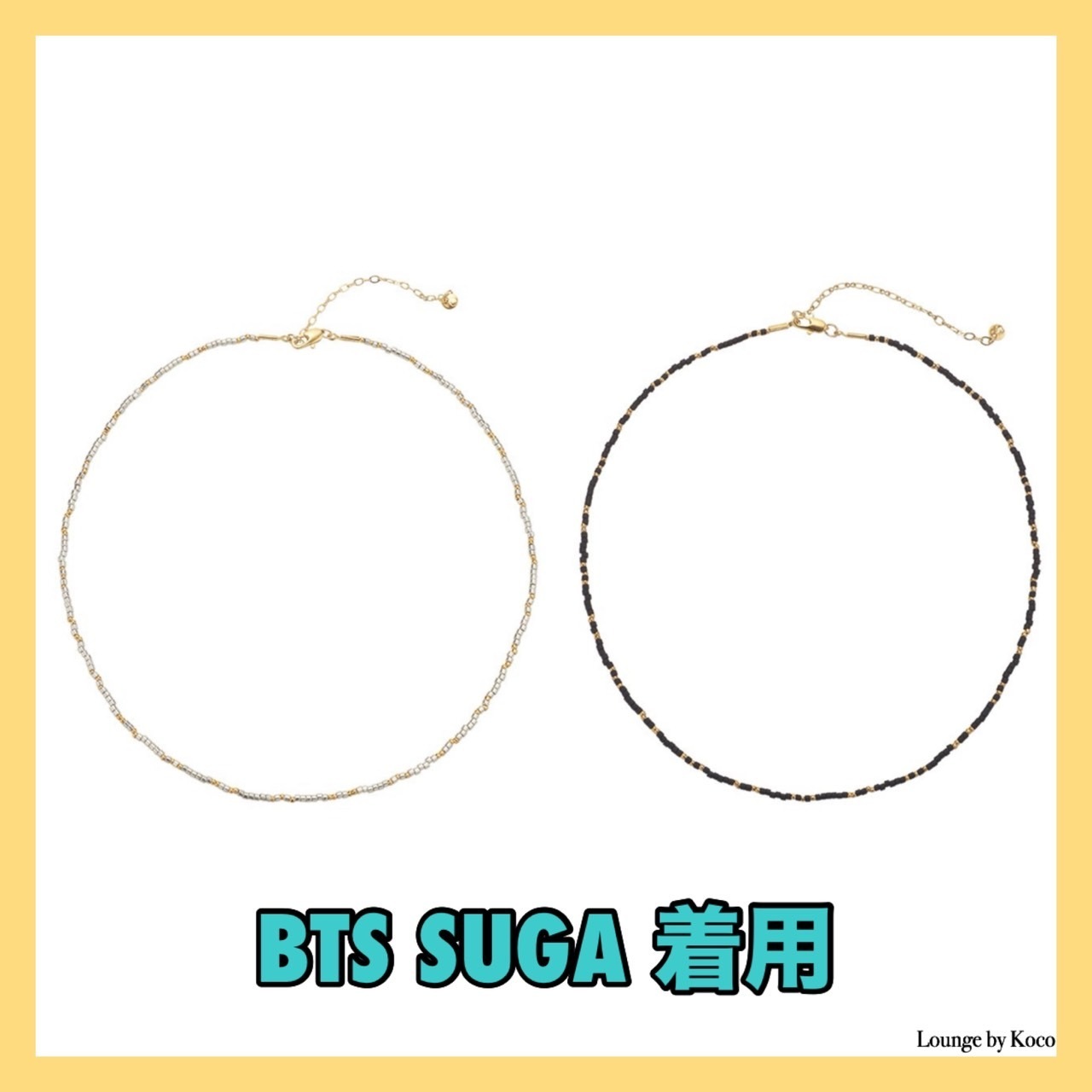 【A BIT MOR】Shooting star necklace▲BTS着用