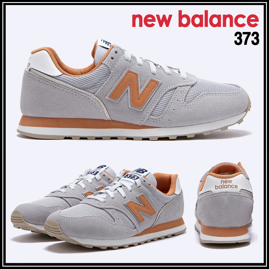 ★New Balance★ニューバランス ML373OB2★追跡可