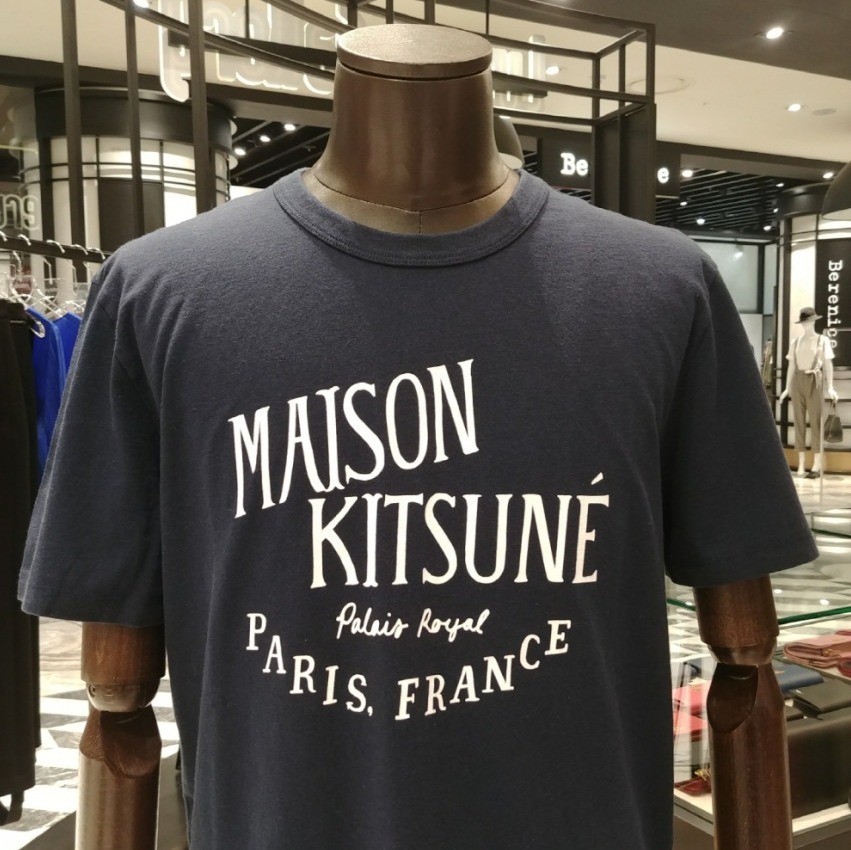 ★【MAISON KITSUNE】★パレロワイヤルクラシックTシャ.ツ★ 楽天市場】MAISON KITSUNE メゾンキツネ PALAIS ROYAL CLASSIC T